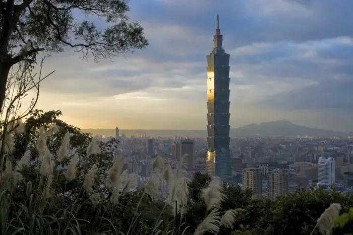 Framed Print : Taipei 101 skyscraper, Taipei, Taiwan Framed Print : Taipei 101 skyscraper, Taipei, Taiwan