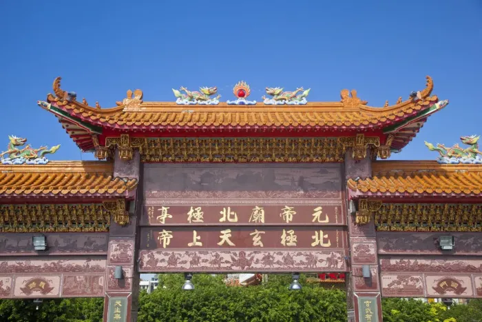 Framed Print : Taiwan, Kaohsiung, Lotus pond, Entrance gate at bridge leading to Giant 72 meter high Framed Print : Taiwan, Kaohsiung, Lotus pond, Entrance gate at bridge leading to Giant 72 meter high