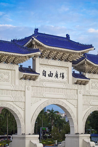 Taiwan, Taipei, Entrance gate, Chiang Kai-shek Memorial Hall
