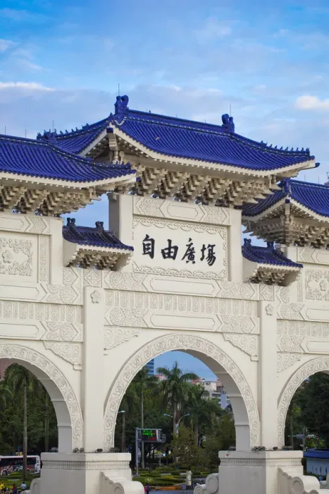 Framed Print : Taiwan, Taipei, Entrance gate, Chiang Kai-shek Memorial Hall Framed Print : Taiwan, Taipei, Entrance gate, Chiang Kai-shek Memorial Hall