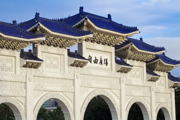 Framed Print : Taiwan, Taipei, Entrance gate, Chiang Kai-shek Memorial Hall