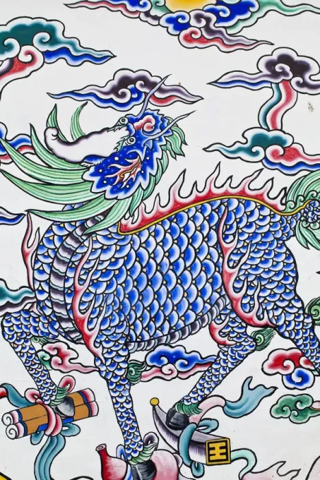 Framed Print : Taiwan, Taipei, Painted Chinese unicorn at on wall of Confucius Temple Framed Print : Taiwan, Taipei, Painted Chinese unicorn at on wall of Confucius Temple