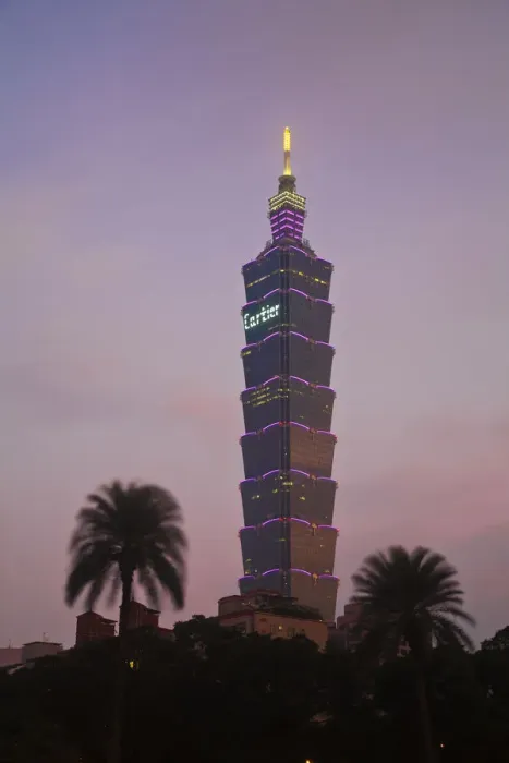 Framed Print : Taiwan, Taipei, Taipei 101, Worlds tallest building 2004-2010 Framed Print : Taiwan, Taipei, Taipei 101, Worlds tallest building 2004-2010