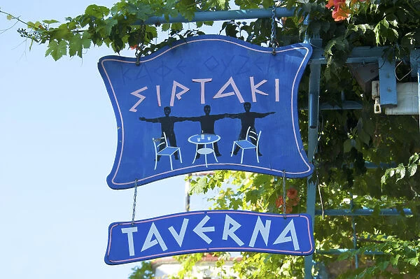 Tavern sign in Crete, Greece