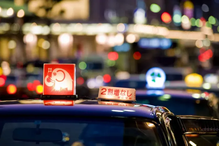 Framed Print : Taxi Rank on Shijo-Dori, Kyoto City Centre, Japan