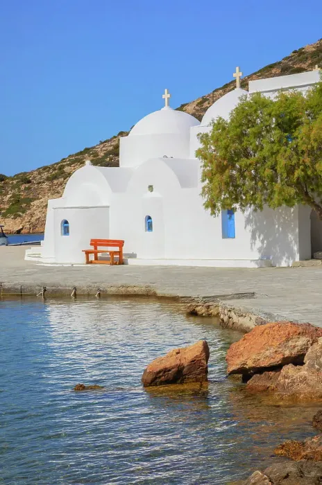 Framed Print : Taxiarques Monastery, Vathi, Sifnos Island, Cyclades Islands, Greece Framed Print : Taxiarques Monastery, Vathi, Sifnos Island, Cyclades Islands, Greece