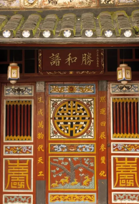 Framed Print : Temple, Hoi An Framed Print : Temple, Hoi An