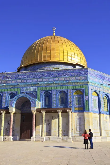 Framed Print : Temple Mount, Jerusalem, Israel, Middle East