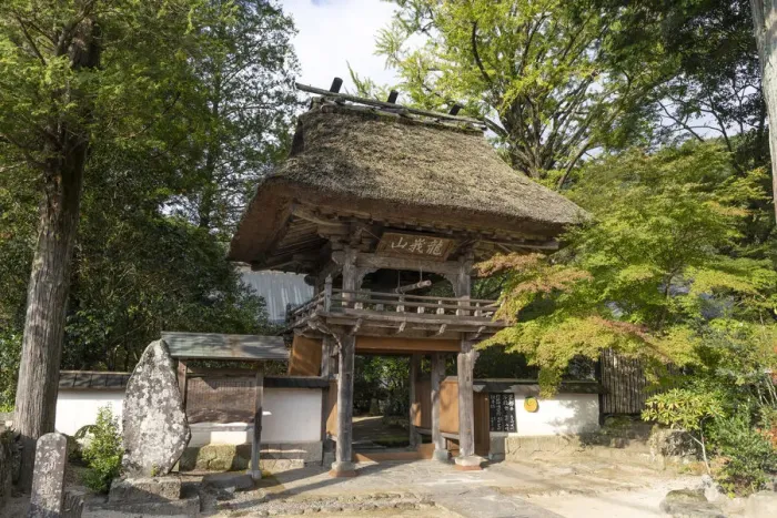 Framed Print : Thatched gate at Bussanji, a Rinzai Zen temple in Yufuin, Oita Prefecture, Japan Framed Print : Thatched gate at Bussanji, a Rinzai Zen temple in Yufuin, Oita Prefecture, Japan