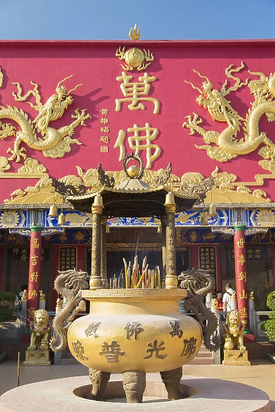 Ten Thousand Buddhas Monastery, Shatin, New Territories, Hong Kong