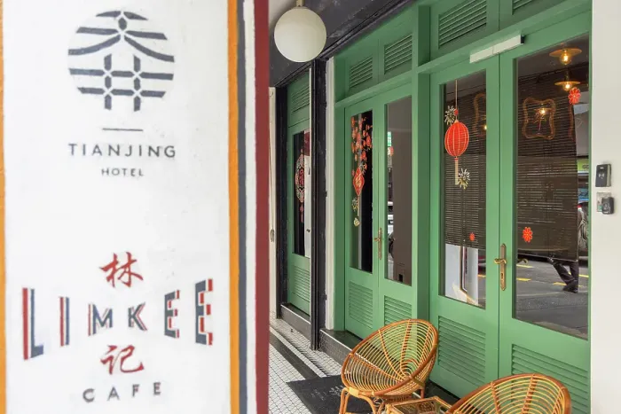 Framed Print : Tian Jing Hotel, Chinatown, Kuala Lumpur, Selangor, Malaysia