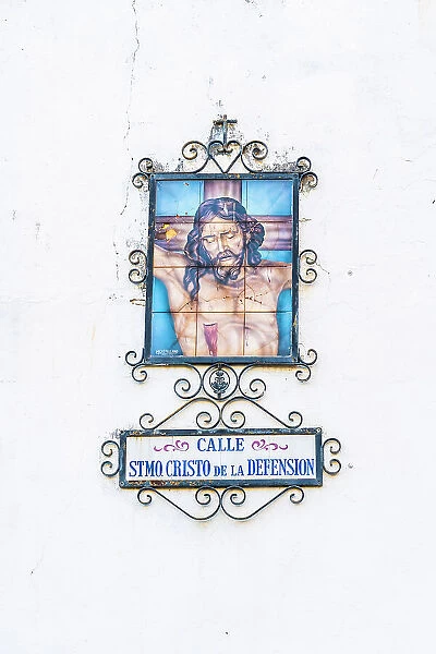 Tiled icon, Jerez de la Frontera, Andalusia, Spain
