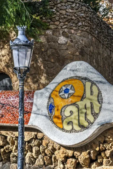 Framed Print : Tiled Park Guell sign, Park Guell, Barcelona, Catalonia, Spain Framed Print : Tiled Park Guell sign, Park Guell, Barcelona, Catalonia, Spain