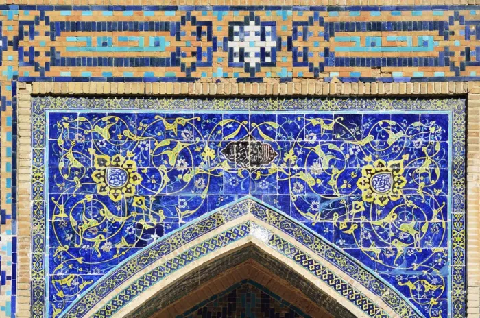 Framed Print : Tilework. Registan square, a Unesco World Heritage Site, Samarkand. Uzbekistan Framed Print : Tilework. Registan square, a Unesco World Heritage Site, Samarkand. Uzbekistan