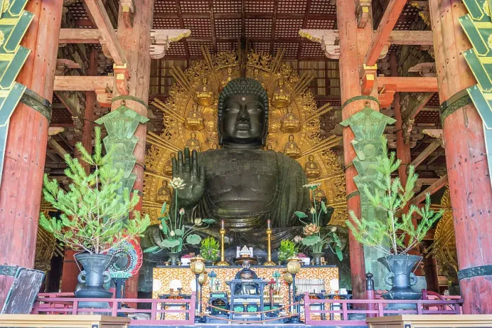 Framed Print : Todaiji Temple, Great Buddha Vairocana (Daibutsu), Nara, Honshu, Japan Framed Print : Todaiji Temple, Great Buddha Vairocana (Daibutsu), Nara, Honshu, Japan