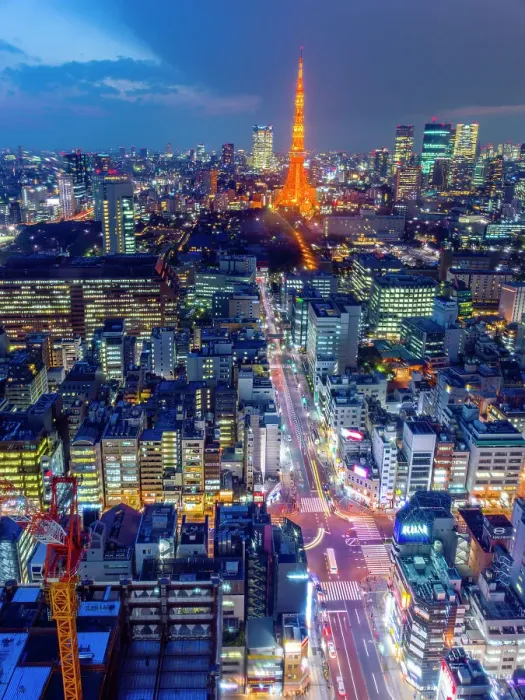 Framed Print : Tokyo Tower, Minato, Tokyo, Kanto, Japan Framed Print : Tokyo Tower, Minato, Tokyo, Kanto, Japan