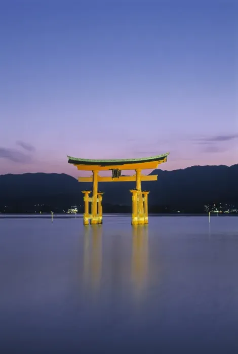 Framed Print : Tori, Miyajima Framed Print : Tori, Miyajima