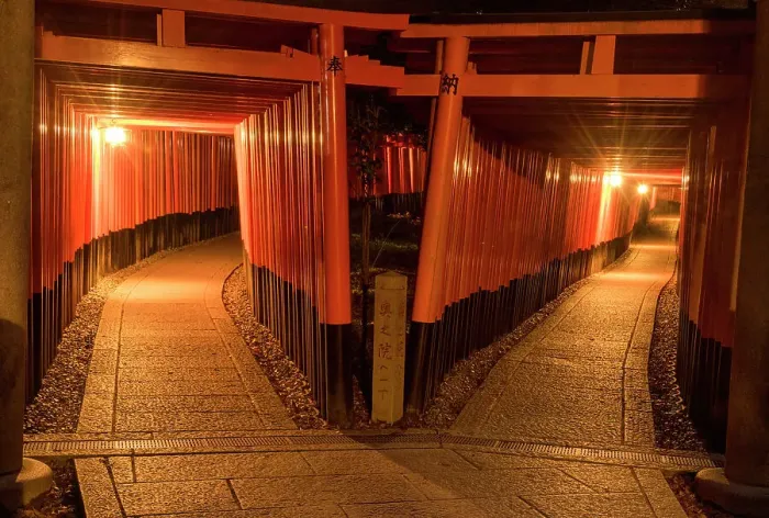 Framed Print : Torii gates at Fushimi Inari shrine, Kyoto, Japan Framed Print : Torii gates at Fushimi Inari shrine, Kyoto, Japan