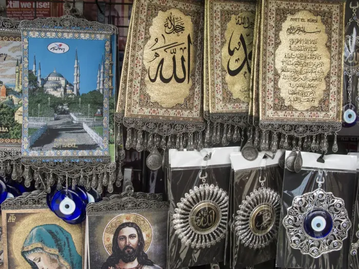 Framed Print : Touristic Items, Istanbul, Turkey Framed Print : Touristic Items, Istanbul, Turkey