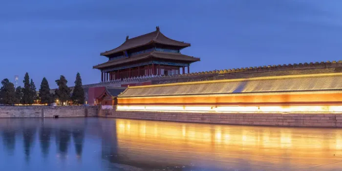 Framed Print : Towers and moat of Forbidden City at dusk, Beijing, China Framed Print : Towers and moat of Forbidden City at dusk, Beijing, China