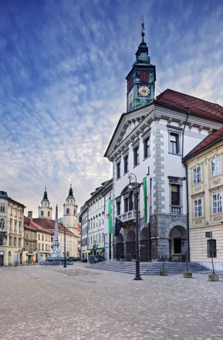 Framed Print : Town Hall Square, Ljubljana, Slovenia