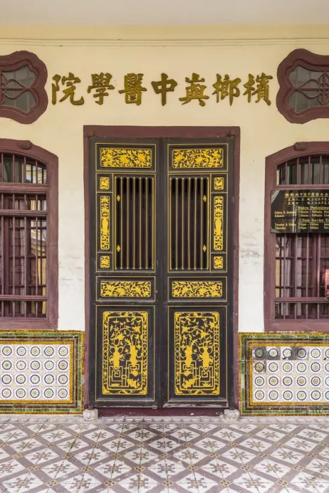 Framed Print : Traditional 19th century shophouse, George Town, Penang Island, Malaysia