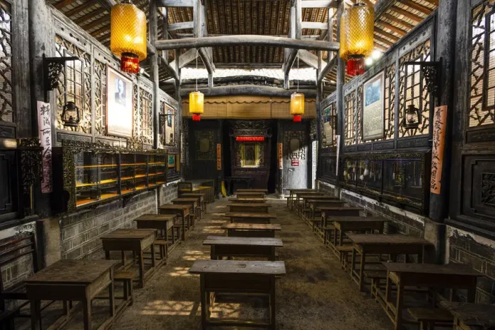 Framed Print : Traditional classroom, Zhangjiajie, Wulingyuan District, Hunan, China, Asia Framed Print : Traditional classroom, Zhangjiajie, Wulingyuan District, Hunan, China, Asia