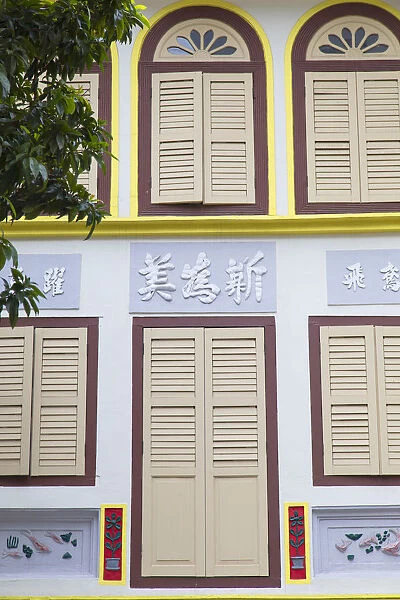 Traditional house, Chinatown, Singapore