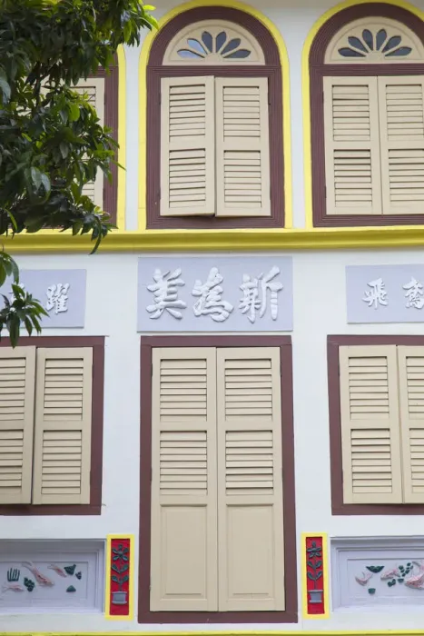 Framed Print : Traditional house, Chinatown, Singapore Framed Print : Traditional house, Chinatown, Singapore