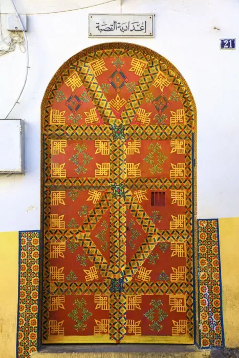 Framed Print : Traditional Moroccan Decorative Door, Tangier, Morocco, North Africa Framed Print : Traditional Moroccan Decorative Door, Tangier, Morocco, North Africa