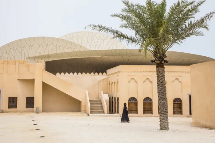 Framed Print : Traditional palace at the National Museum of Qatar, Doha, Qatar Framed Print : Traditional palace at the National Museum of Qatar, Doha, Qatar