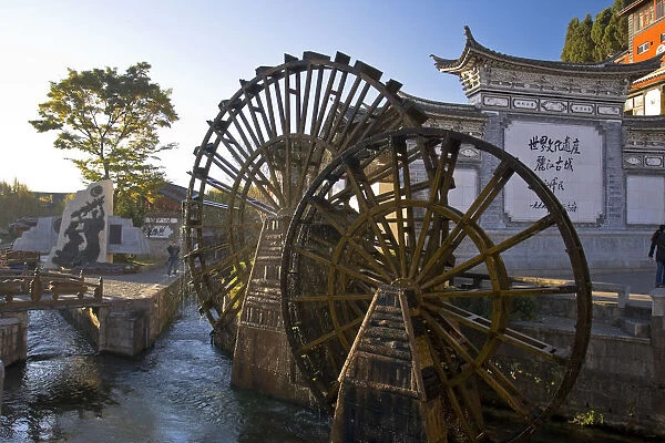 Traditional Water wheels, UNESCO Old Town of Lijiang, Yunnan Province, China