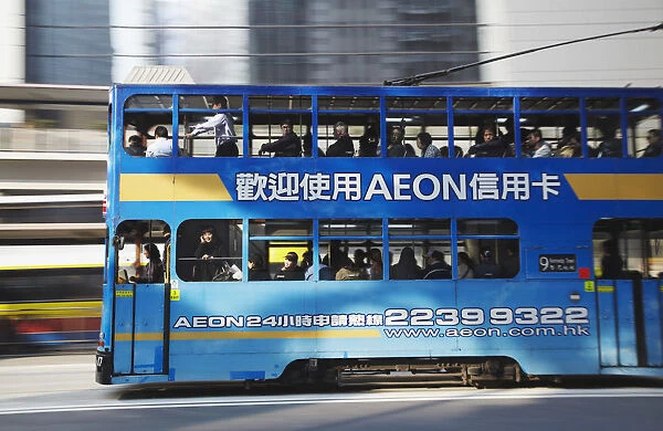 Tram, Admiralty, Hong Kong, China