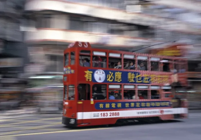 Framed Print : Tram, Hong Kong Framed Print : Tram, Hong Kong