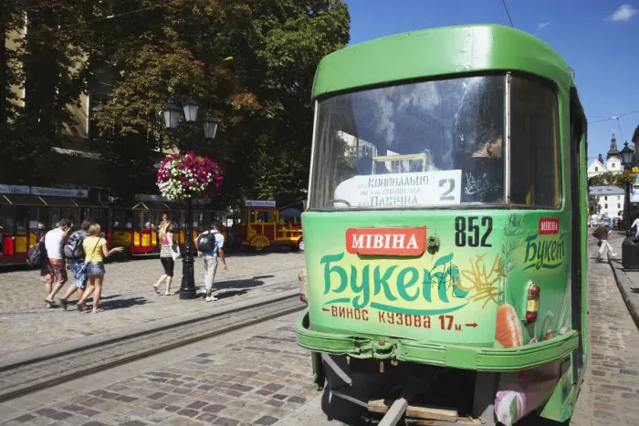 Framed Print : Tram in Market Square (Ploscha Rynok), Lviv, Ukraine