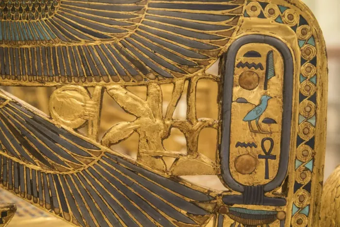 Framed Print : Treasures of Tutankhamun, Egyptian Museum, Cairo, Egypt Framed Print : Treasures of Tutankhamun, Egyptian Museum, Cairo, Egypt
