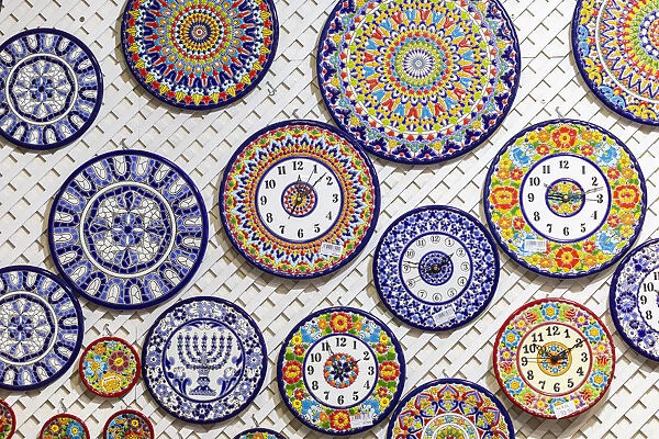 Triana neighbourhood ceramics, Seville, Andalucia, Spain