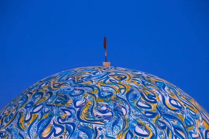 Framed Print : Tunisia, Kairouan, Madina, Dome on the terrace roof of a cosmetic shop Framed Print : Tunisia, Kairouan, Madina, Dome on the terrace roof of a cosmetic shop