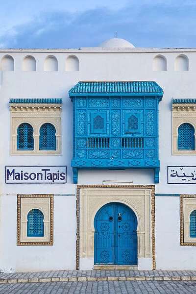 Tunisia, Kairouan, Madina, Maison Tapis - now a carpet and souviner shop