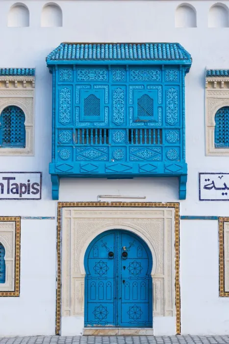 Framed Print : Tunisia, Kairouan, Madina, Maison Tapis - now a carpet and souviner shop Framed Print : Tunisia, Kairouan, Madina, Maison Tapis - now a carpet and souviner shop