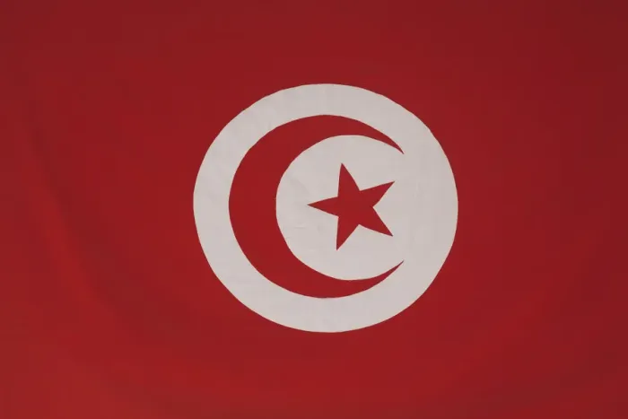 Framed Print : Tunisia, Tunis, Carthage, Byrsa Hill, Tunisian flag Framed Print : Tunisia, Tunis, Carthage, Byrsa Hill, Tunisian flag