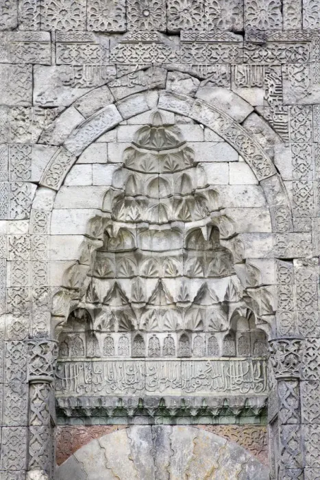 Framed Print : Turkey, Eastern Turkey, Erzurum, (Turkish-Islamic Arts & Ethnography Museum) Framed Print : Turkey, Eastern Turkey, Erzurum, (Turkish-Islamic Arts & Ethnography Museum)