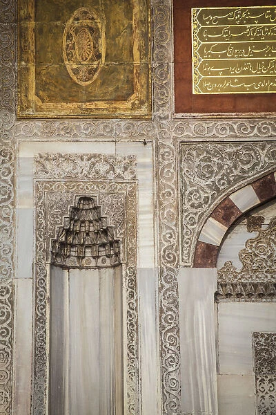 Turkey, Istanbul, Sultanahmet, Little Haghia Sophia Mosque —