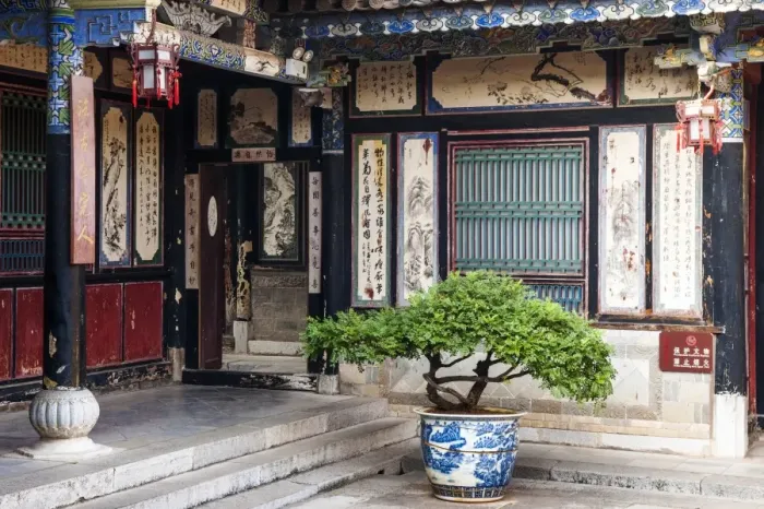 Framed Print : Typical architecture of the Zhu Family Garden, a set of residential buildings of Qing Dynasty Framed Print : Typical architecture of the Zhu Family Garden, a set of residential buildings of Qing Dynasty