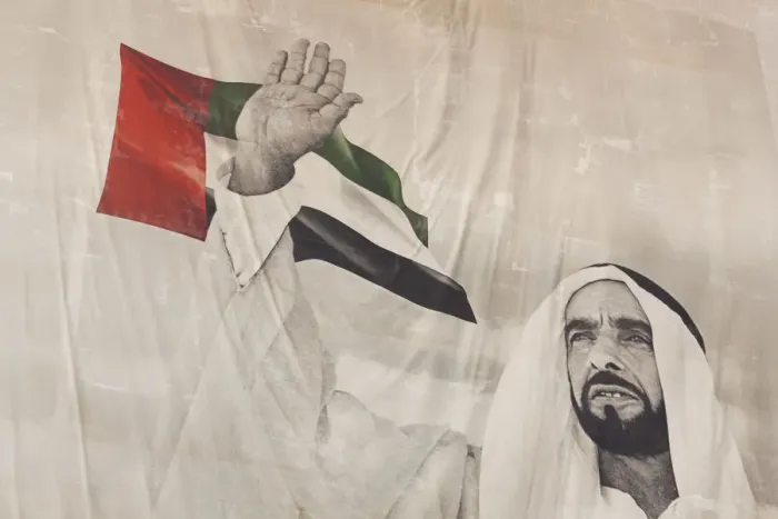 Framed Print : UAE, Abu Dhabi, mural of former leader Sheikh Zayed bin Sultan Framed Print : UAE, Abu Dhabi, mural of former leader Sheikh Zayed bin Sultan