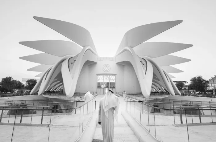 Framed Print : UAE Pavilion by Santiago Calatrava, Expo 2020, Dubai, United Arab Emirates Framed Print : UAE Pavilion by Santiago Calatrava, Expo 2020, Dubai, United Arab Emirates
