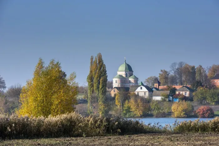 Framed Print : Ukraine, Countryside, Orthodox Church, Village Framed Print : Ukraine, Countryside, Orthodox Church, Village