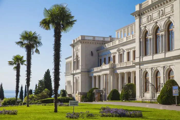 Framed Print : Ukraine, Crimea, Livadia Palace, location of the Yalta conference in 1945talks took Framed Print : Ukraine, Crimea, Livadia Palace, location of the Yalta conference in 1945talks took