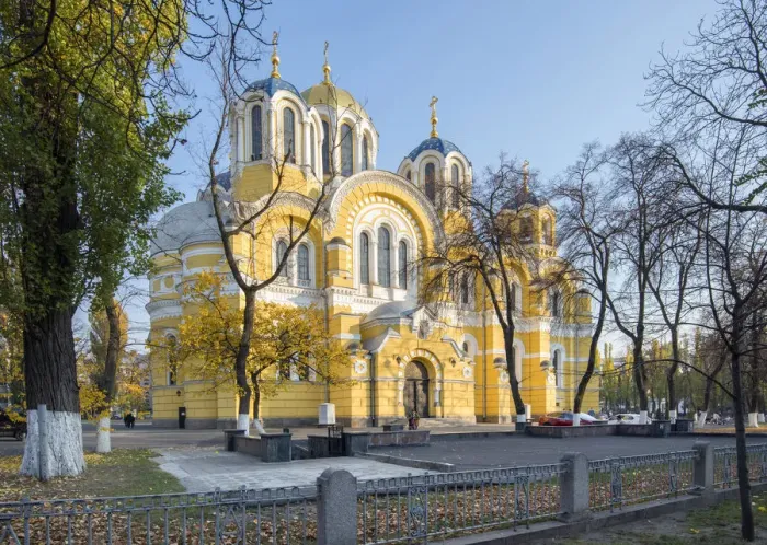 Framed Print : Ukraine, Kyiv, Saint Volodymyrs Cathedral, Mother Cathedral Of The Ukrainian Framed Print : Ukraine, Kyiv, Saint Volodymyrs Cathedral, Mother Cathedral Of The Ukrainian