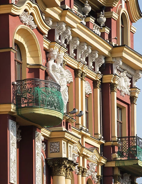 Ukraine, Kyiv, Shevchenkivskyi District, Neighborhood, Neo-Renaissance Style Architecture